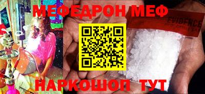 mdpv Апрелевка