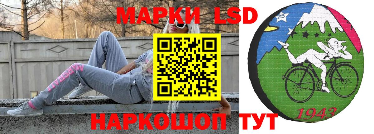 MDMA  Экстази  ГАШ  Рузаевка  НБОМе  Марихуана  ГАШИШ  Мефедрон кристаллы 